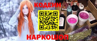 тгк Мариинск