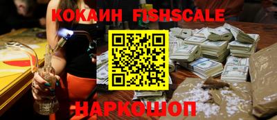 apvp Малгобек
