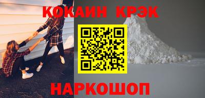 apvp Малгобек