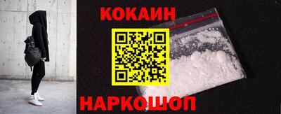 тгк Мариинск