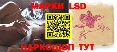 apvp Малгобек