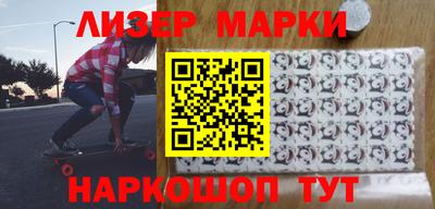 тгк Мариинск