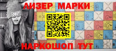 гидра Малоярославец