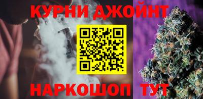 apvp Малгобек