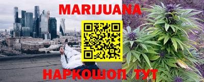 apvp Малгобек