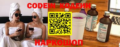 apvp Малгобек
