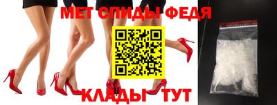 тгк Мариинск