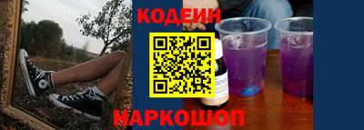 apvp Малгобек