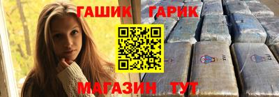 apvp Малгобек