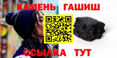тгк Мариинск