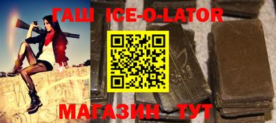 тгк Мариинск