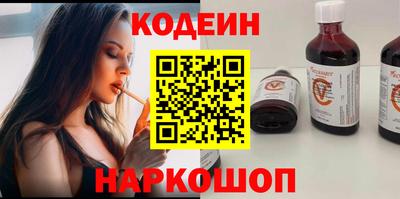 гидра Малоярославец
