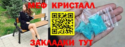 гидра Малоярославец