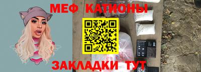 apvp Малгобек